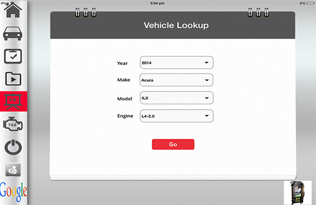 11-vehicle-lookup